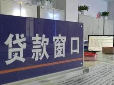 孝义停息挂账怎么办理？办理停息挂账的流程和注意事项有哪些？