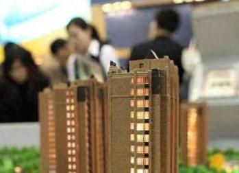 孝义银行抵押贷款房本有按揭怎么办，需要多久办下来？