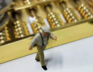 孝义全款购房需要做过桥贷款具体怎么做?