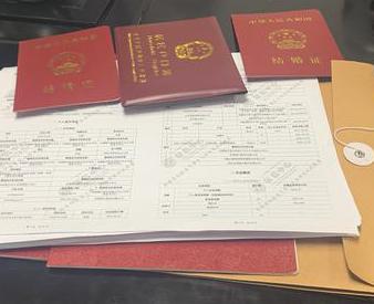 孝义银行如何判断你的征信并决定是否批贷款?