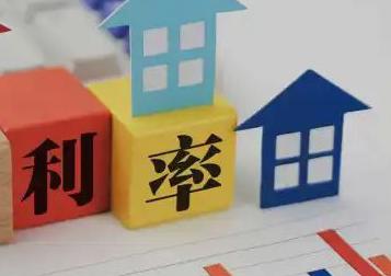 孝义房产抵押贷款还不起银行怎么处理?