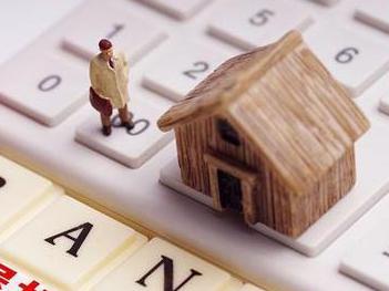 孝义住房公积金的提取条件、材料及流程有哪些？
