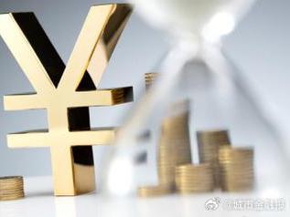 孝义个人能直接去银行贷款吗?